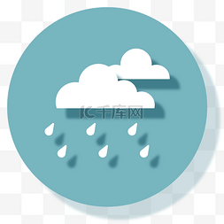 天气卡通图标图片_圆形的下雨图标设计