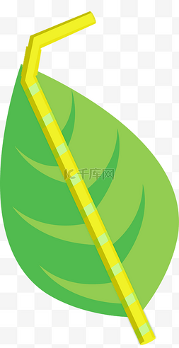 纸吸管环保绿色吸管