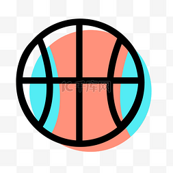 扁平化篮球