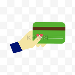 微信支付宝卡台图片_信用卡支付图标