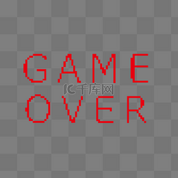 简单几何拼接图片_红色游戏像素game over字体