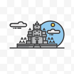 古堡图标图片_卡通城堡