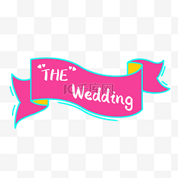 手绘插画婚礼图片_手绘粉色婚礼结婚飘带彩带