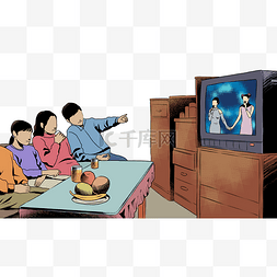 一家人看电视