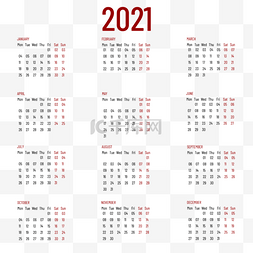 2021calendar2021简约年历