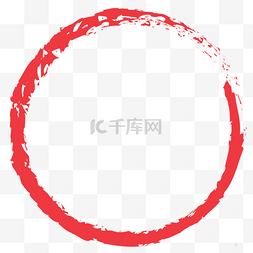 红色圆形水墨笔刷