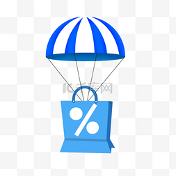 手绘蓝色礼物盒降落伞插画