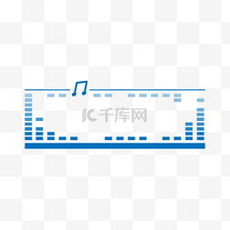 矢量音乐矢量图片_矢量蓝色音乐音符简约边框