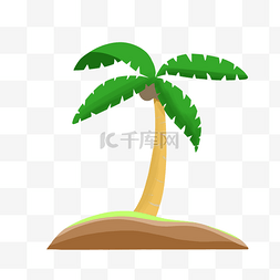 沙滩素材素材下载图片_沙滩椰子树卡通素材下载