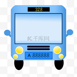 蓝色公交车工具