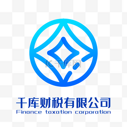 会计logo图片_财务机构公司企业LOGO