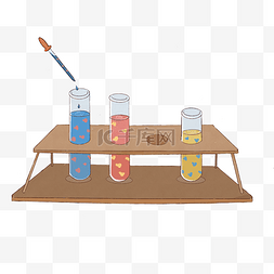 化学实验试管插图图片_化学实验试管插图