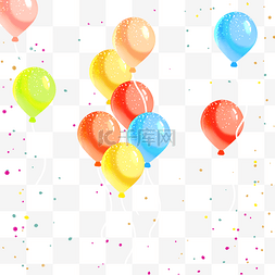 手绘风格彩色生日气球