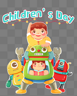 创意儿童节图片_六一儿童节和机器人一起玩