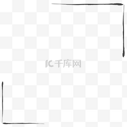 中国水墨风手绘图片_水墨边框标题框
