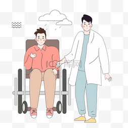 international day of disabled persons手绘