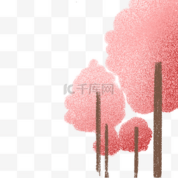 卡通粉色大树