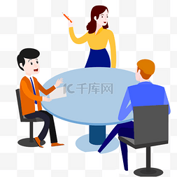 圆桌会议图片_开会人物