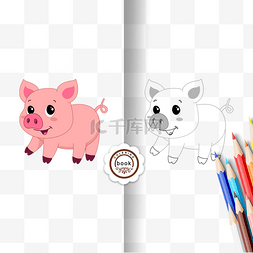 pig图片_pig clipart black and white 粉红猪卡通