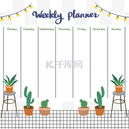 周学习计划图片_ins风文艺仙人掌周计划表