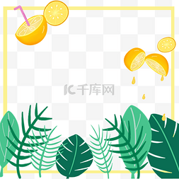 手绘柠檬边框图片_夏季花草边框柠檬手绘插画
