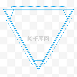 创意三角科技蓝边框