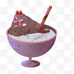 冰淇淋实物图图片_卡通冰淇淋PNG下载