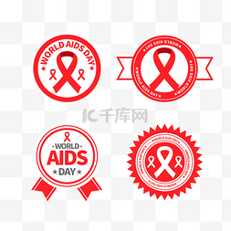 红色艾滋病图片_world aids day红色徽章