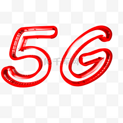 网络通信图片_5G科技网络通信