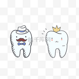 牙齿拟人图片_拟人牙齿