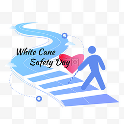 white cane safety day盲人过斑马线