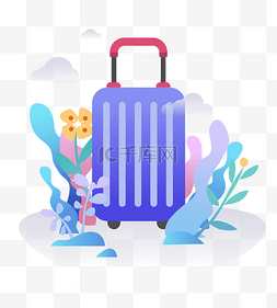 手绘风图片_旅行行李箱