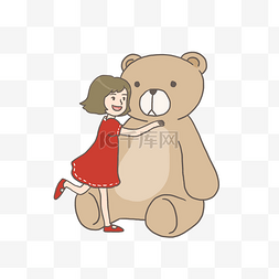 六一儿童节快乐素材下载图片_六一儿童节毛绒玩具熊插画免抠元