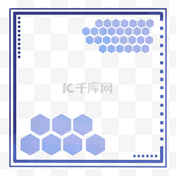 蓝色圆点科技图片_蜂巢蓝色渐变边框