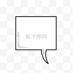 云彩样式图片_方框形漫画用对话气泡