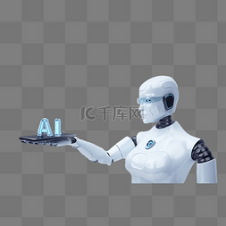 智能机械人图片_人工智能机械人