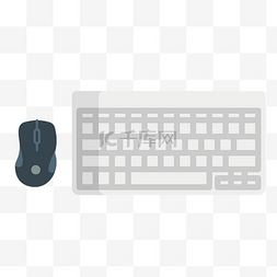 白色键盘鼠标