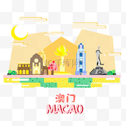 酒店旅游图片_城市轮廓旅游地标澳门