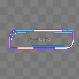 霓虹灯框图片_炫光霓虹灯框