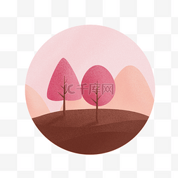 风景树木山丘肌理噪点粉色系插画