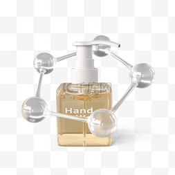 黄色洗手液3d瓶元素