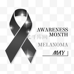 melanoma宣传月闪耀黑丝带