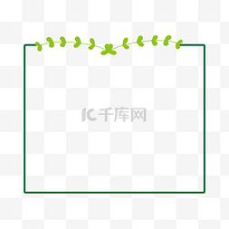 矢量边框树叶图片_简洁绿树叶边框