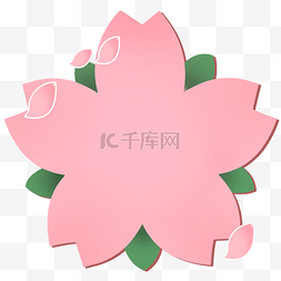 植物花卉标题框图片_春季粉嫩樱花花瓣文本框