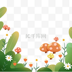 绿色春分图片_立春春天春景春植物蘑菇