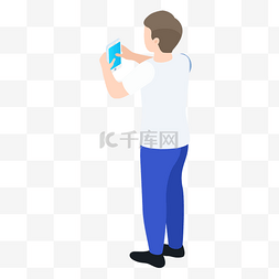 一个男人在玩手机免抠图