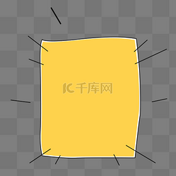 黄色方框图案