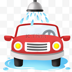 洗车服务中心图片_红色水管洗车