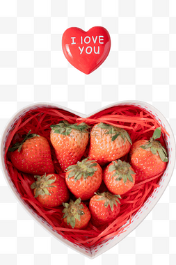 情人节草莓爱心礼盒礼物
