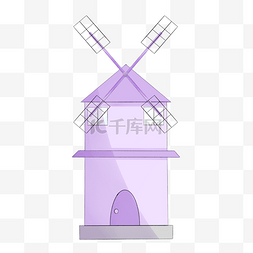 中式大屋顶图片_紫色大气风车屋插图